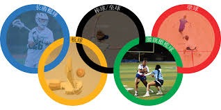 高手从不赌命（高手绝不拿命冒险）