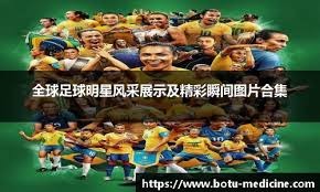 公牛伤病报告：科比·怀特&赫尔特、武切维奇今日可出战