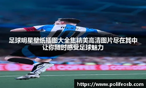 什么是“剥削性调整”？根据对手的微小瑕疵制定的压制策略。（何谓“剥削性调整”：针对对手微小漏洞的压制战术）