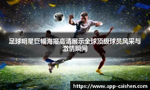 为什么不能乱碰（为何不宜随意触碰）