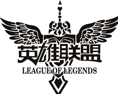 逼其在熟图