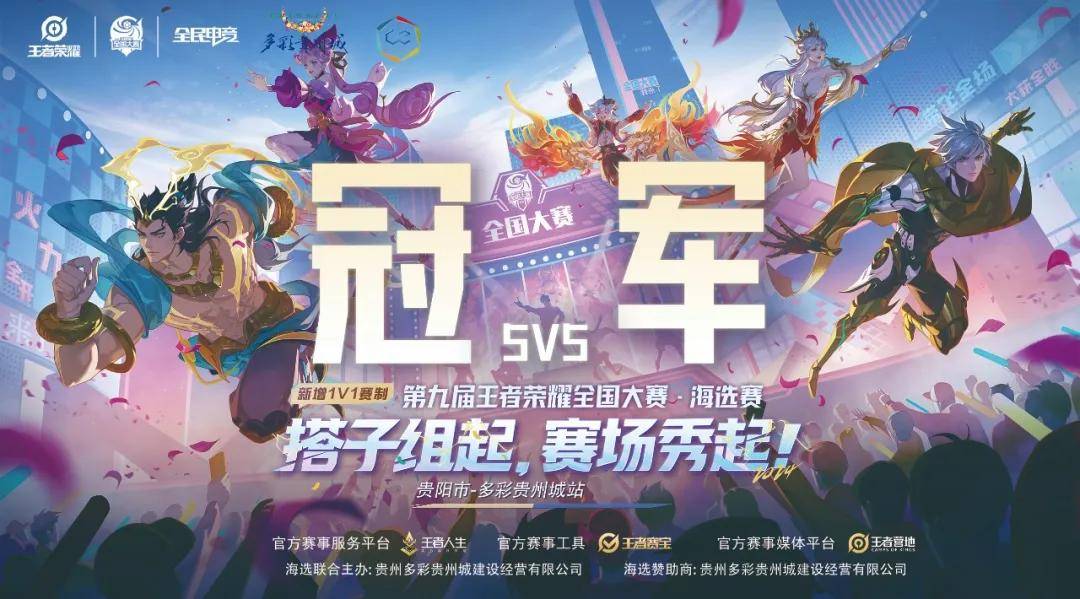 值得注意的 值得注意的